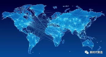 區(qū)塊鏈與大數(shù)據(jù) 驅(qū)動(dòng)人工智能2.0時(shí)代公共數(shù)據(jù)平臺(tái)的雙引擎